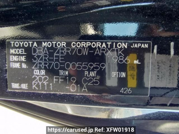 Used 2007 AT toyota noah ZRR70W Image[10]