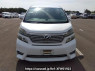 Used 2009 AT toyota vellfire ANH20W Image[1]