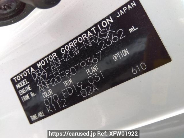 Used 2009 AT toyota vellfire ANH20W Image[10]