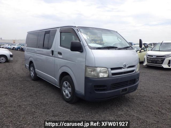 Used 2006 AT toyota regiusace-van KDH200V Image[0]