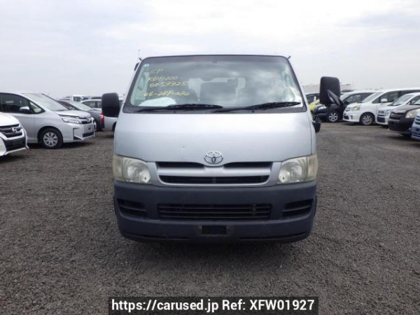 Used 2006 AT toyota regiusace-van KDH200V Image[1]