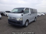 Used 2006 AT toyota regiusace-van KDH200V Image[2]