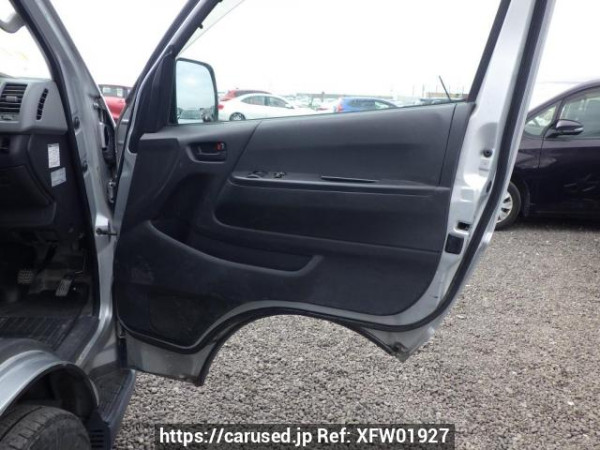 Used 2006 AT toyota regiusace-van KDH200V Image[19]