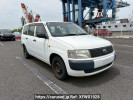 Toyota Probox Van NCP51V