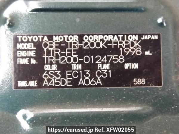 Used 2010 AT toyota hiace-van TRH200K Image[10]