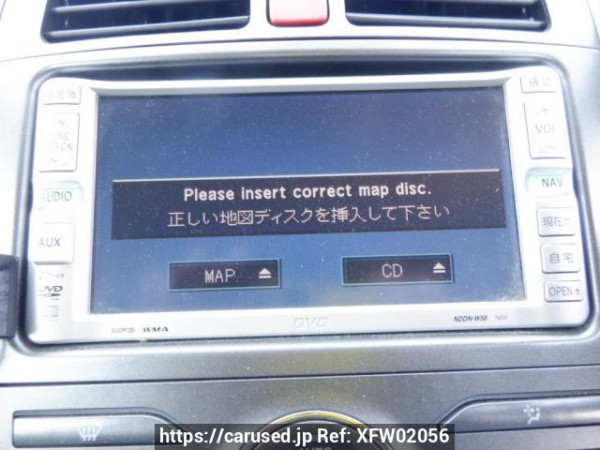 Used 2006 AT toyota auris NZE151H Image[21]