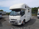 Toyota Camroad TRY230