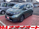 Honda Freed GB5