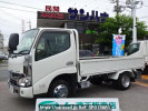 Toyota Dyna Truck KDY231