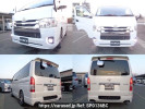 Toyota Regiusace Van KDH206V