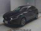 Mazda CX-30 DMEP