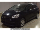 Honda Fit GR1
