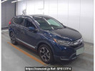 Honda CR-V RW1