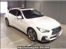 Nissan Skyline YV37