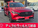Mazda CX-5 KF5P