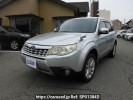 Subaru Forester SHJ