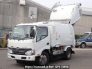 Hino DUTRO XKU600X