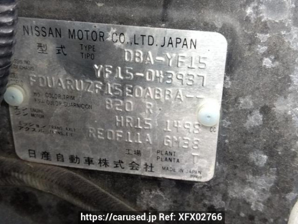 Used 2011 AT nissan juke YF15 Image[10]