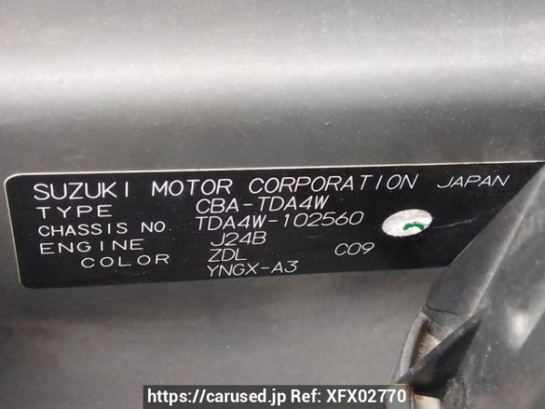Used 2008 AT suzuki escudo TDA4W Image[10]