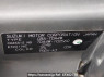 Used 2008 AT suzuki escudo TDA4W Image[10]