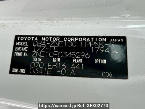 Used 2007 AT toyota wish ZNE10G Image[10]