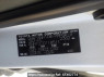 Used 2005 AT toyota alphard ANH10W Image[11]