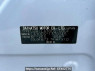 Used 2016 AT daihatsu mira-e-s LA300S Image[10]