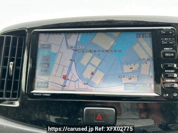 Used 2016 AT daihatsu mira-e-s LA300S Image[23]