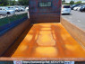 Used 2001 MT mitsubishi canter FE51CBD Image[14]
