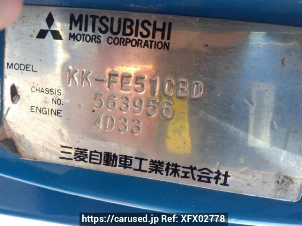 Used 2001 MT mitsubishi canter FE51CBD Image[16]