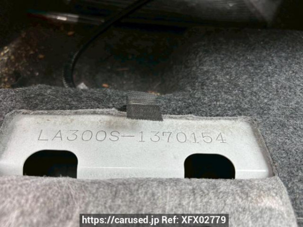 Used 2016 AT daihatsu mira-e-s LA300S Image[11]