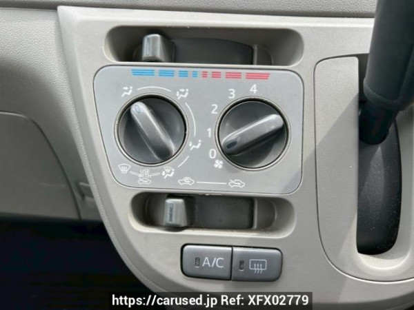 Used 2016 AT daihatsu mira-e-s LA300S Image[24]