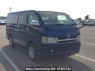 Used 2007 AT toyota hiace-van KDH200V Image[0]