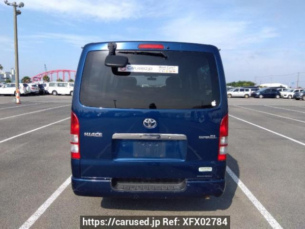 Used 2007 AT toyota hiace-van KDH200V Image[5]