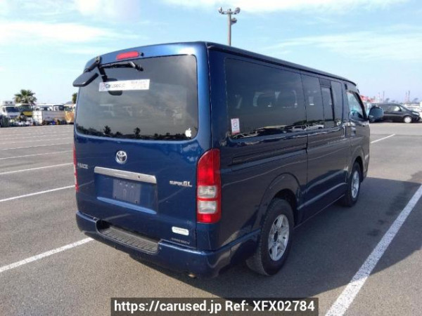 Used 2007 AT toyota hiace-van KDH200V Image[6]