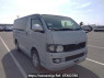 Used 2005 AT toyota hiace-van TRH200V Image[0]