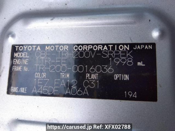 Used 2005 AT toyota hiace-van TRH200V Image[11]
