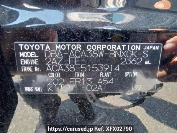 Used 2010 AT toyota vanguard ACA38W Image[10]