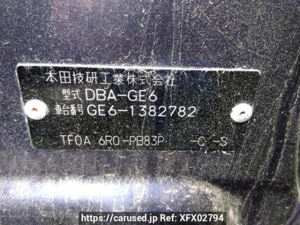 Used 2010 AT honda fit GE6 Image[9]