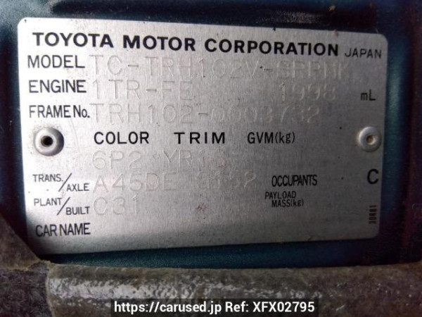 Used 2003 AT toyota hiace-van TRH102V Image[11]