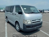 Toyota Regiusace Van