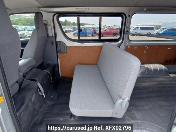 Used 2007 AT toyota regiusace-van KDH200V Image[15]
