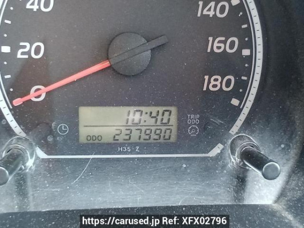 Used 2007 AT toyota regiusace-van KDH200V Image[20]