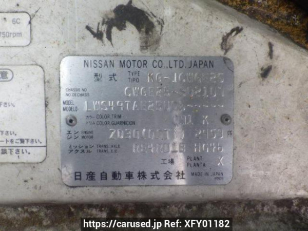 Used 2004 AT isuzu como-microbus JCWGE25 Image[10]