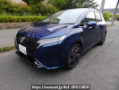 Nissan Aura FSNE13