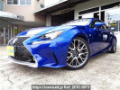 Lexus RC AVC10