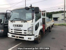 Isuzu Forward FRR90S1