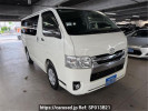 Toyota Regiusace Van KDH201V