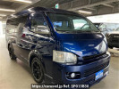 Toyota Hiace Wagon TRH219W