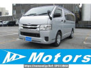 Toyota Hiace Van TRH200V